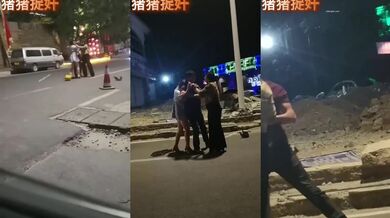 抓奸集锦-特精甄选第一现场街头扭打吃瓜围观 赤裸裸床上被逮还有被割屌的 各色良家女神狼狈瞬间 (128)